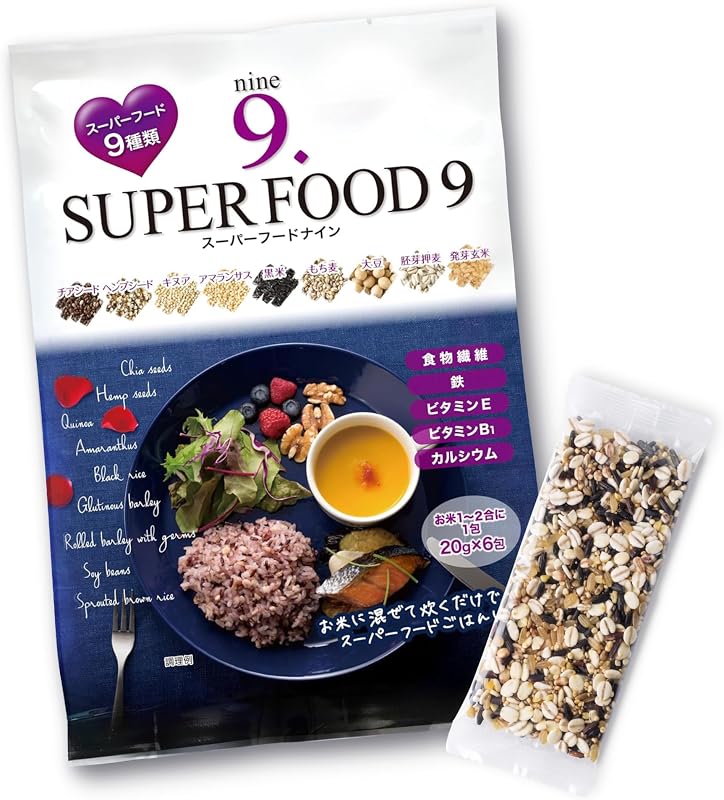 Mezcla japonesa de arroz de 9 granos – Arroz integral, cebada, frijoles, maíz y más – 6 sobres 【Superalimento 9】 | Cebada, arroz negro, quinua, semillas de chía, arroz integral germinado, cebada glutinosa, amaranto, semillas de cáñamo, soja. 20g/sobre.
