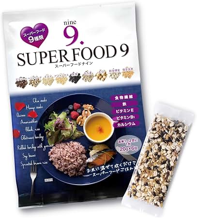 Amazon.com: Japanese 9-Grain Rice Blend – Brown Rice, Barley