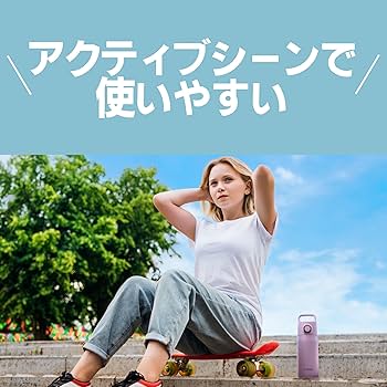 Amazon｜【パッキン一体型】 タイガー魔法瓶(TIGER) 水筒 800ml ワン