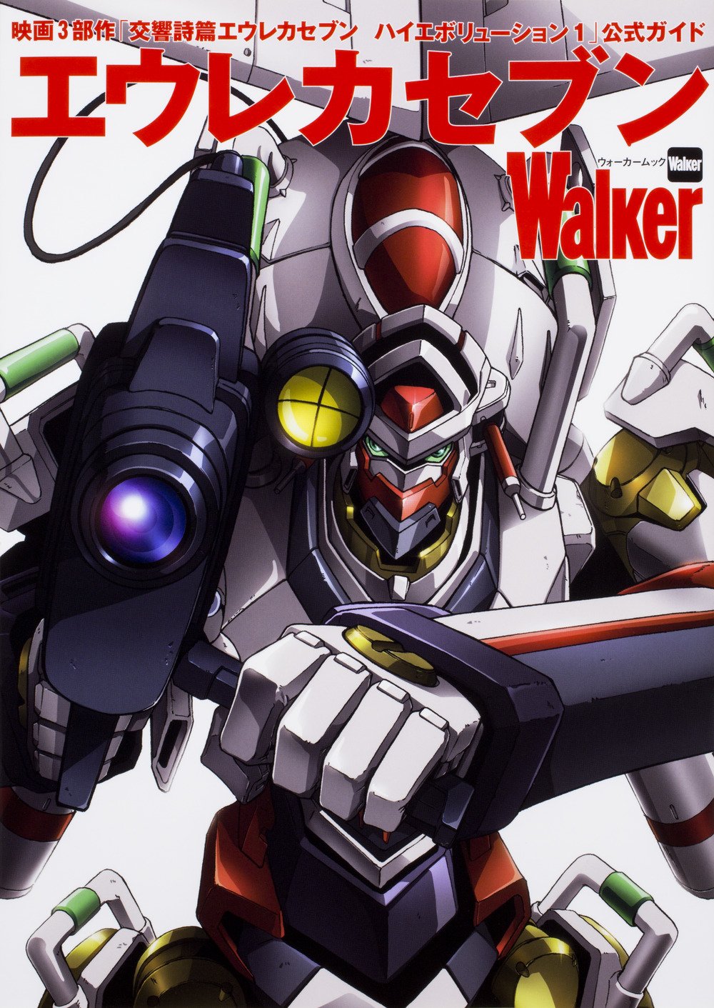 実機 税込 タイヨーエレック S エウレカセブンHIEVO