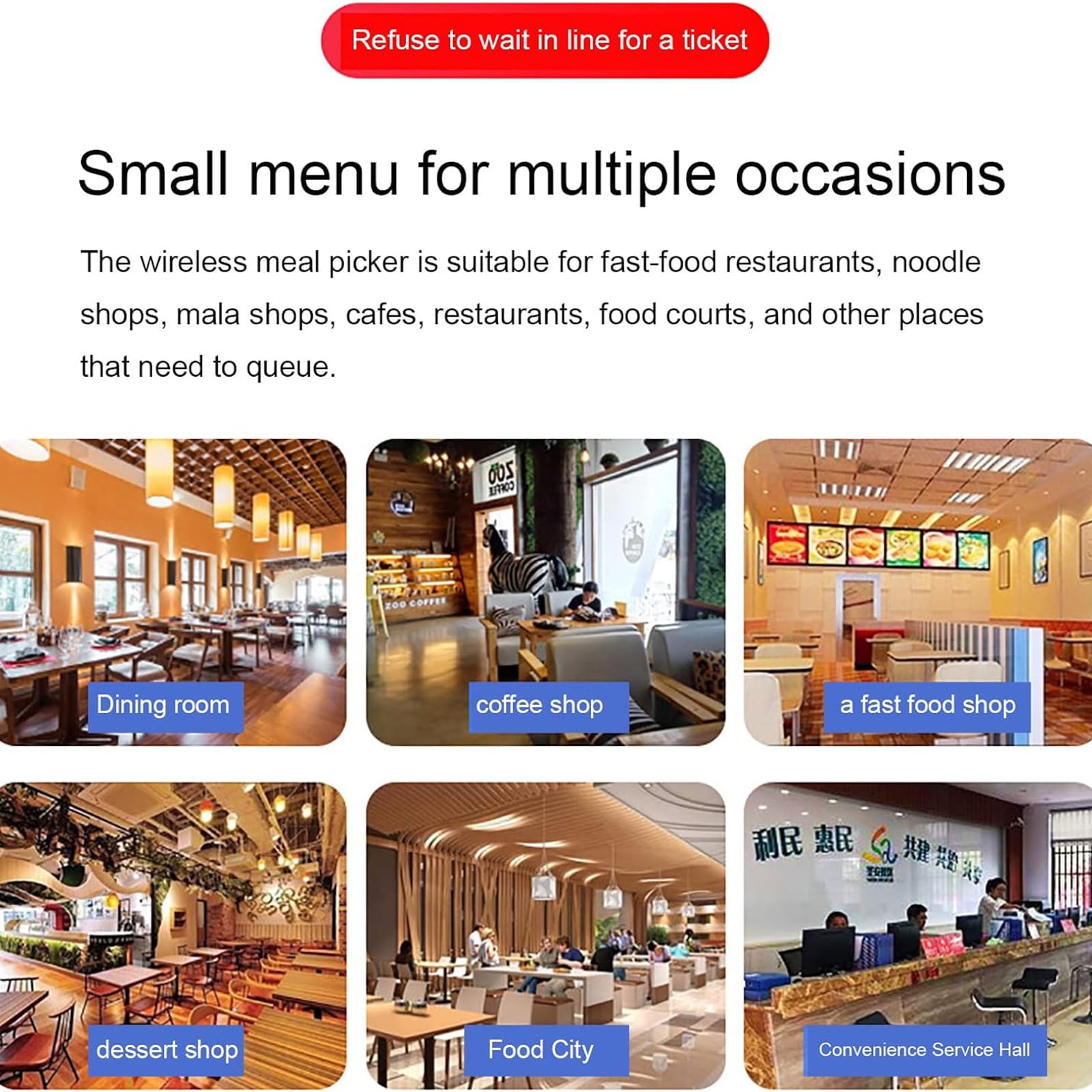 Sistema di chiamata wireless per ristorante, 1 tastiera + 30 sottobicchieri, 3 modalità (vibrazione, cicalino, flash), 999 canali