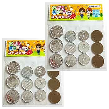 【youさま専用】赤松、銀杏2点セット確認用 81QOA4tMWGL._UF350,350_QL50_.jpg