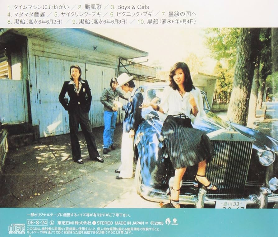 【中古】 ペットビジネスハンドブック 2004年版 産經新聞メディックス 楽天市場】ペットビジネスハンドブックの通販