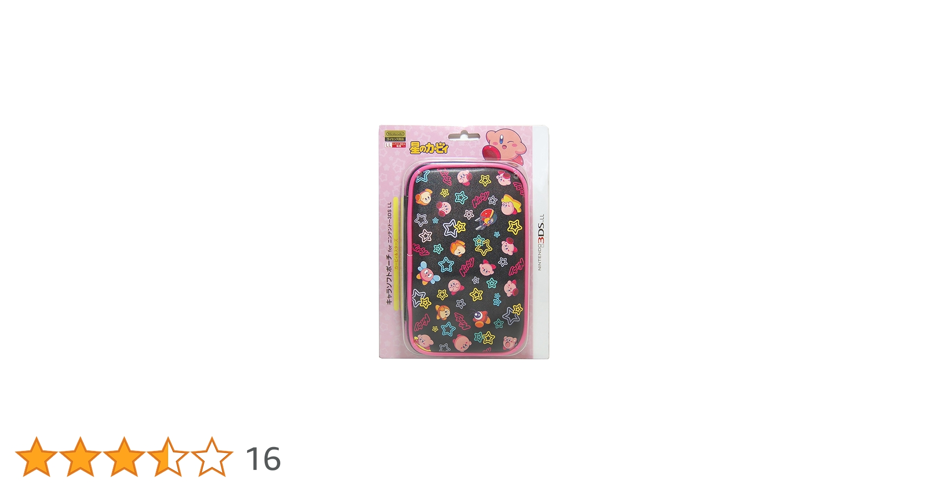 Nintendo Official Kawaii 3DS XL Soft Case -Kirby Kirby&Stars