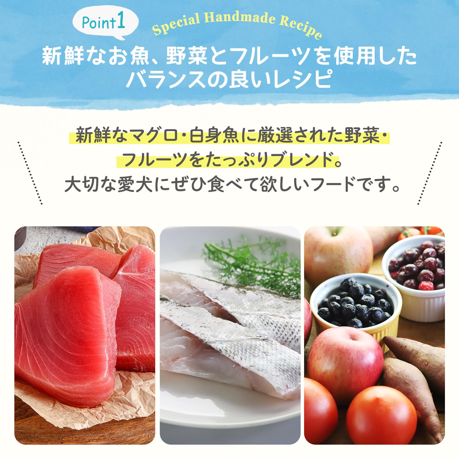 【新品・未開封】本日のみ！Mog Wan　ドッグフード　マグロ＆白身魚　2袋 楽天市場】【まとめてお得】モグワン ドッグフード チキン