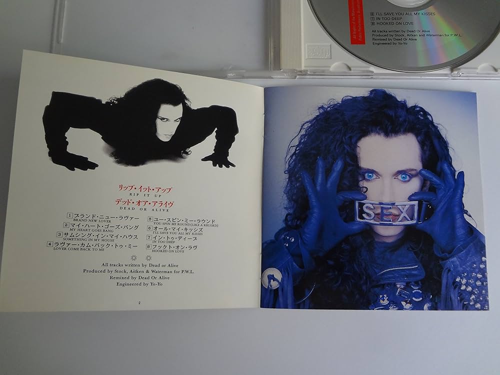 Amazon.co.jp: Rip It Up: Music