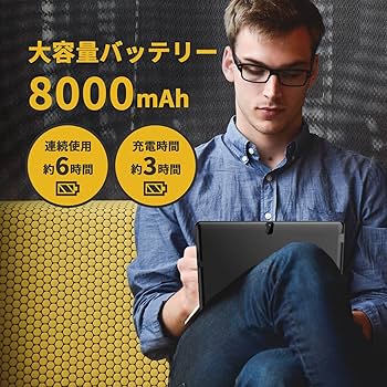 Windowsノート本体 sososo Alder Lake-N N100搭載 CHUWIノートパソコン 「GemiBook Xpro