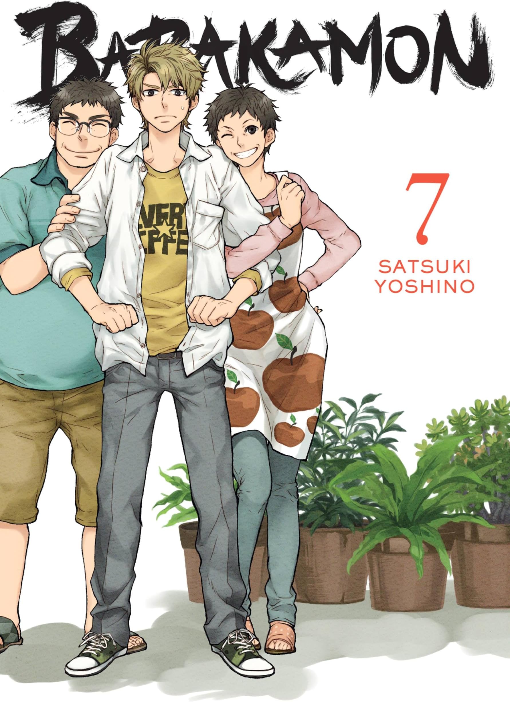 Barakamon, Vol. 7 (Volume 7) (Barakamon, 7) Paperback – October 27, 2015