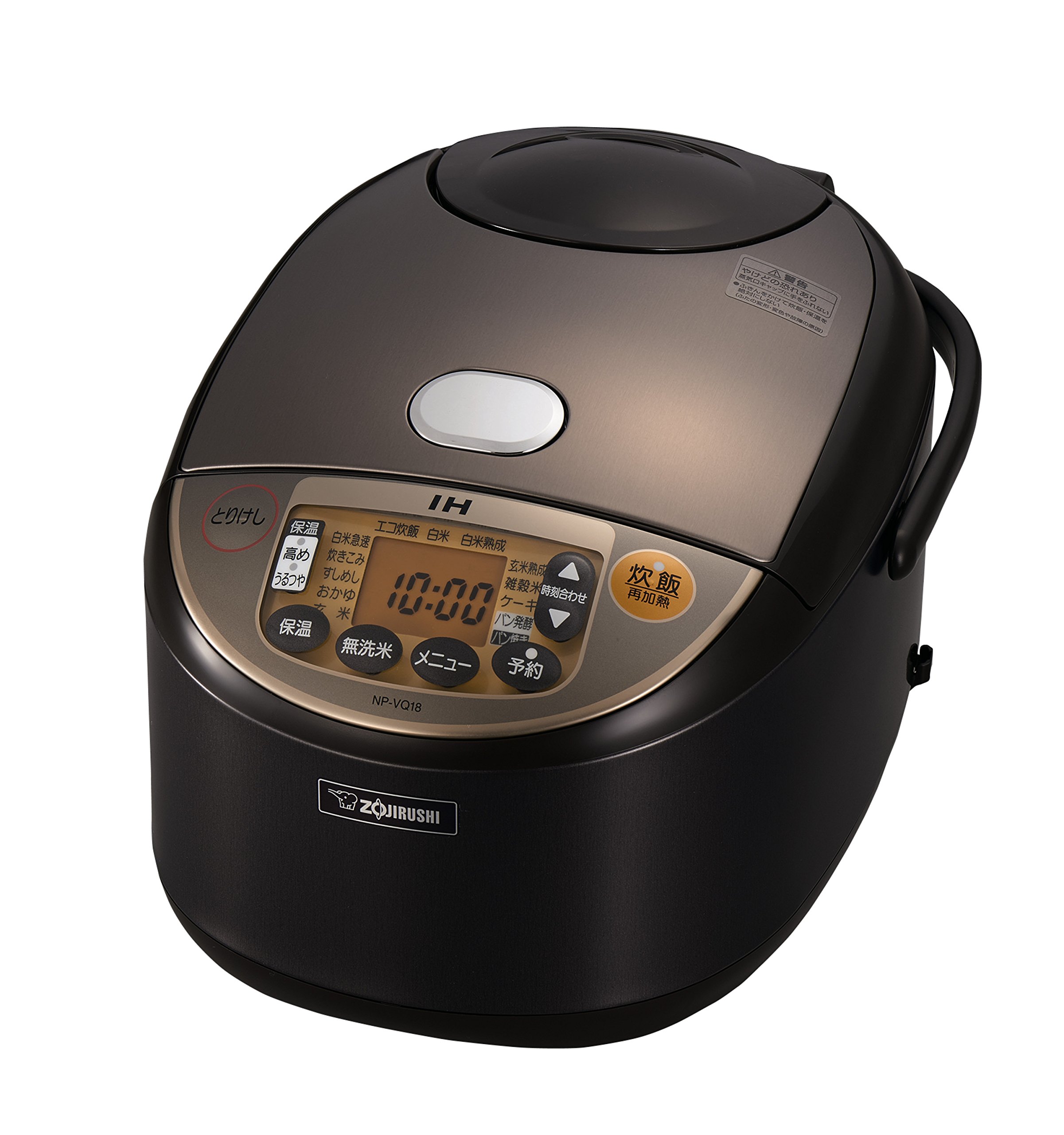 Amazon | 象印 炊飯器 一升 IH式 極め炊き ブラウン NP-VQ18-TA | 象印 