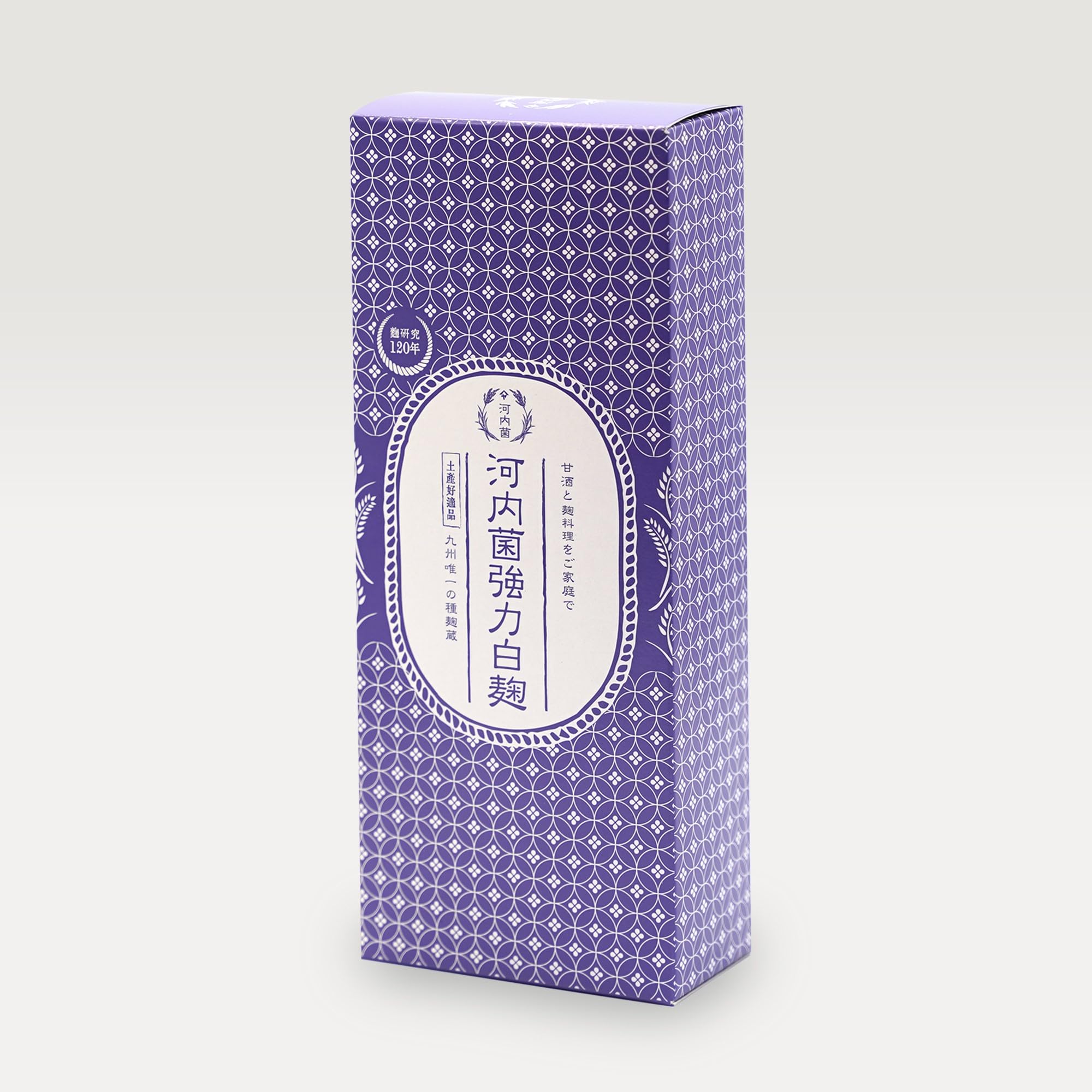 Kawachi White Koji Powder 8.81oz(250g) -Rice Malt Powder- produce natural citric acid easy to use for any dish and drink, umami, seasoning, sweetener, Japanese traditional fermentation of various dishe