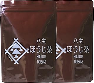 岩﨑園製茶 新茶 2020年産 八女茶 ほうじ茶 ティーバッグ 5g ×18個入 2袋セット　（180ｇ）