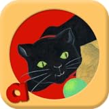 *No hot links, ads, in-app purchases, push notifications, or data collecting!