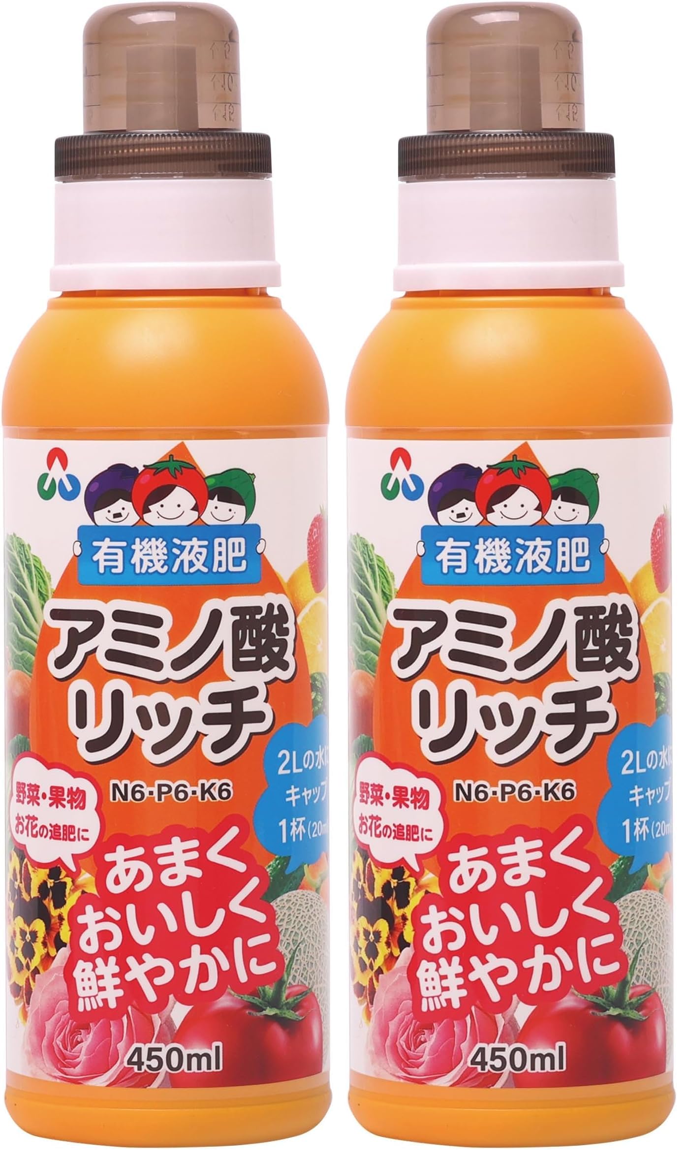 Amazon.co.jp: 朝日アグリア 肥料 野菜 花 有機 液肥 有機液肥