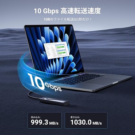 UGREEN M.2 SSD External Case 10Gbps High Speed Transfer SSD Case USB3.2 | No tools required / Compact / 2230 / 2242 / 2260 / 2280 compatible / M key, B & M key / Short circuit overcurrent protection
