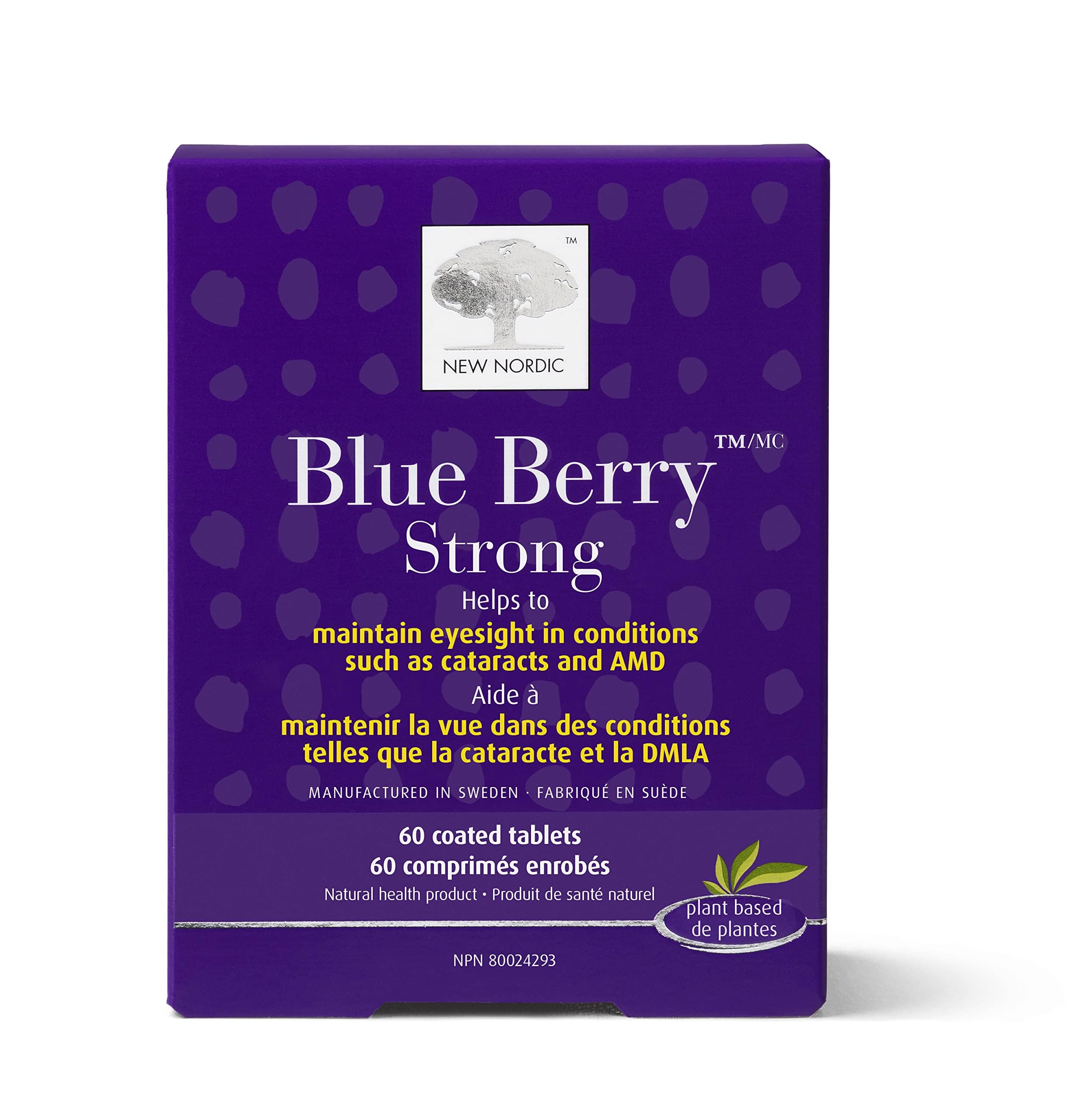 Blue Berry Eye Vitamin Lutein Supplement with Zinc, Supports Macular Pigmentation, Eye & Vision Function, 120 Tablets (Pack of 1)