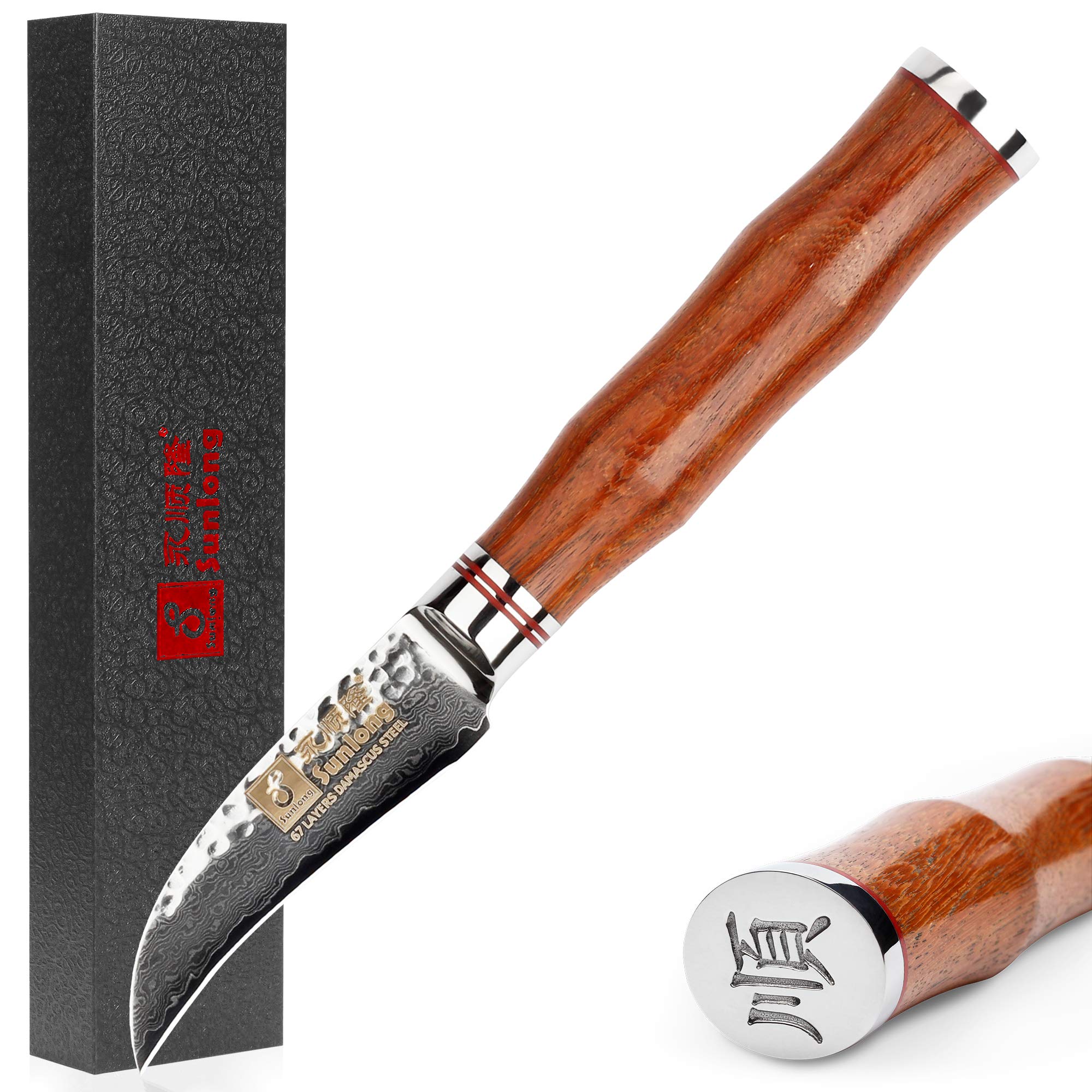 YOUSUNLONG Coltello per affettare e intagliare - Coltello da cucina