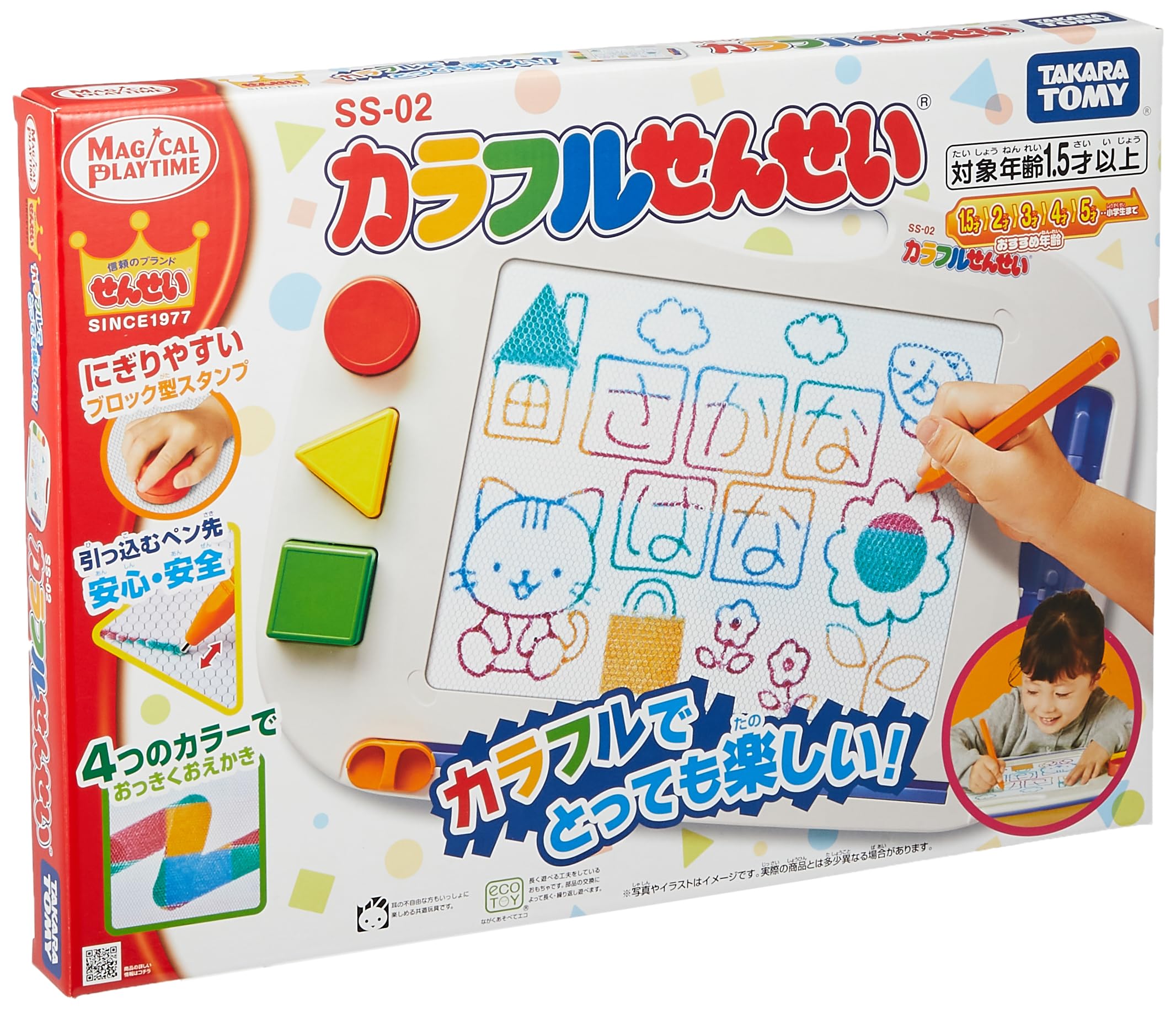 G*A様 タカラトミー(TAKARA TOMY) マジカルプレイタイム マジカルプレイタイム 日本語英語ことばがいっぱい！ペンでタッチ