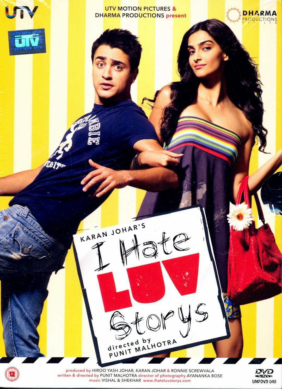 Amazon.co.jp: I Hate Luv Storys [DVD] : DVD