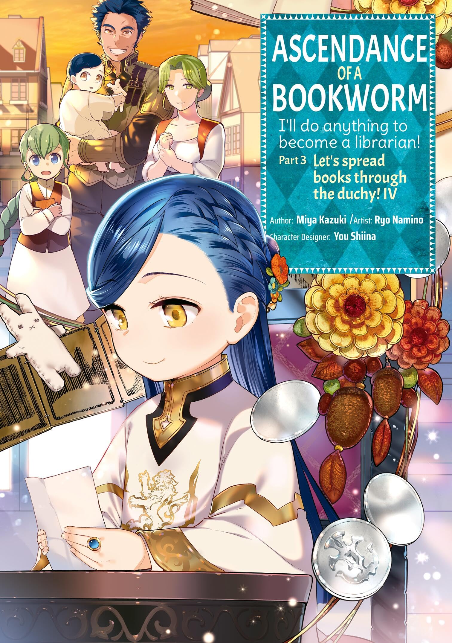 Ascendance of a Bookworm (Manga) Part 3 Volume 4 by Miya Kazuki (Paperback Book)