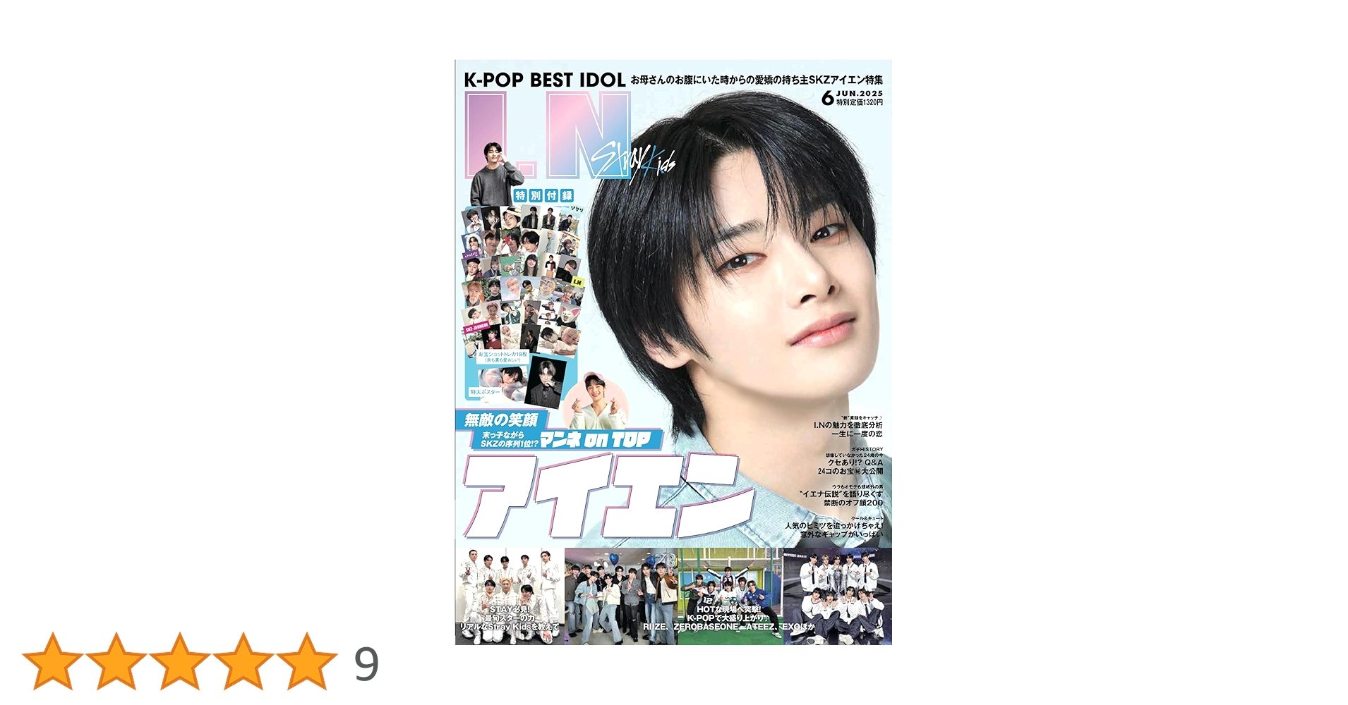 【激レア】BEST가요 100 6CD★韓国ベスト歌謡100★2005年版 激レア】BEST가요 100 6CD☆韓国ベスト歌謡100☆2005年版