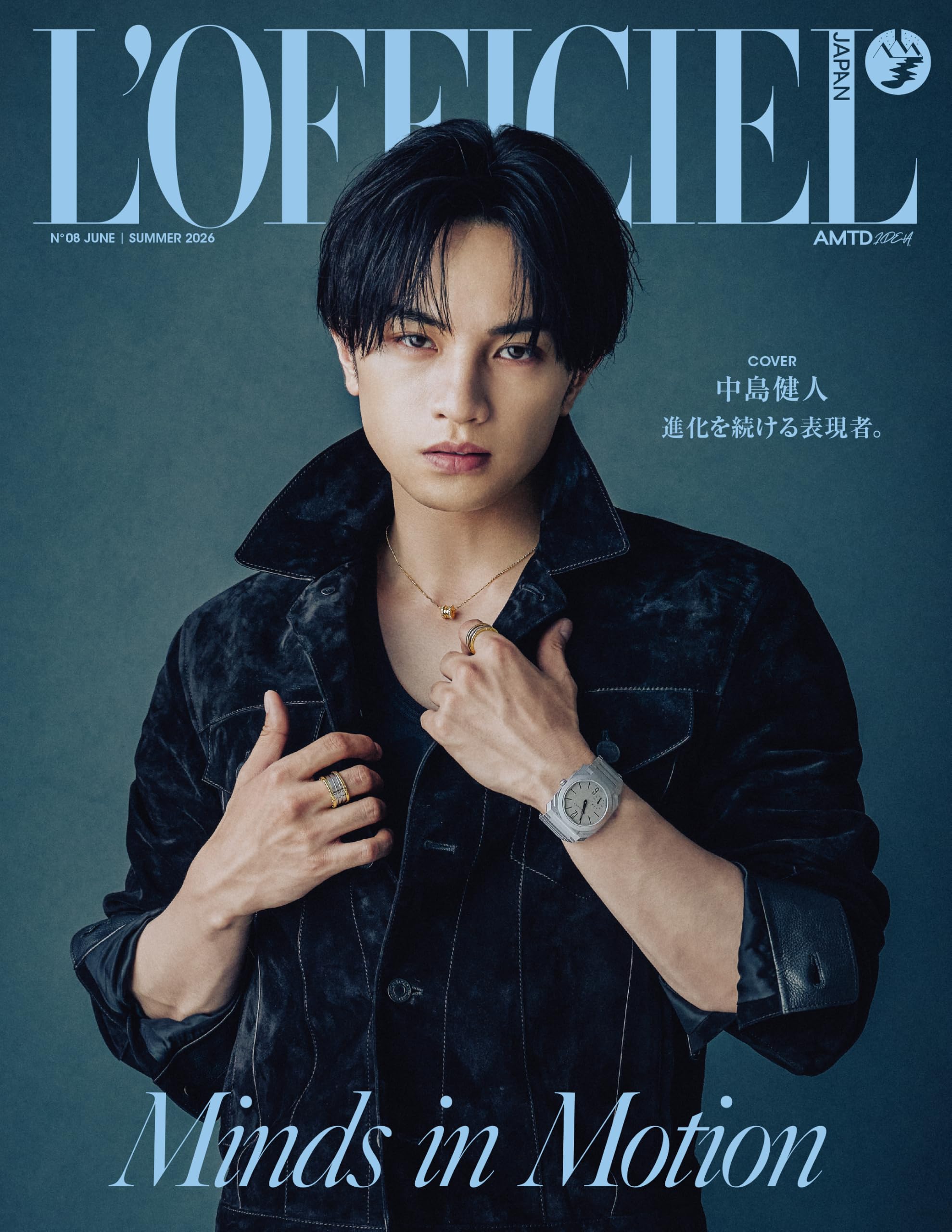 L'OFFICIEL JAPAN(ロフィシャルジャパン） 2015年 11月号 L'OFFICIEL JAPAN (ロフィシェル ジャパン) 2026 SUMMER【表紙：中島健