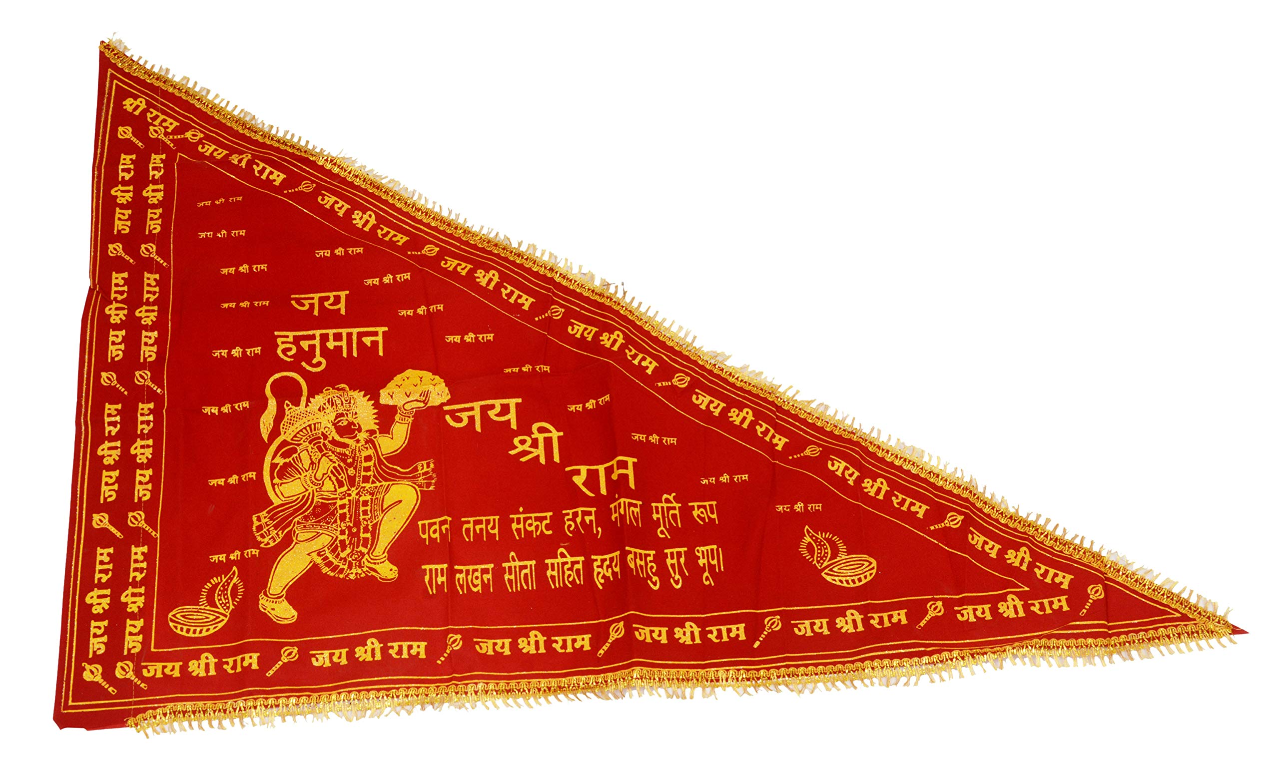 Generic Cotton Jai Shree Ram Flag (Red)