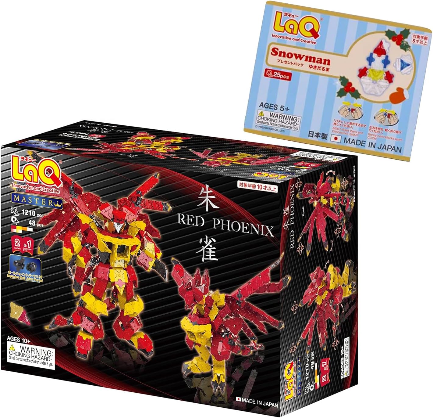 【数量限定】ORTステージ1-2　DD含150冊 32GB MaiyaPen付マ MaiyaPen対応最高品質版】ORT ステージ1-2 DD含 150冊