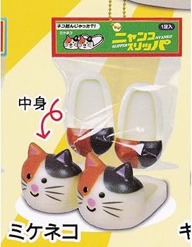 サッカーガールさま専用になりました　新品未使用　スリッパ　ニャンコ　ねこ サッカーガールさま専用になりました 新品未使用 スリッパ ニャンコ