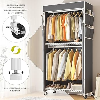 【美品】2台スチール製洋服ラック送料込み DOSHISHA ハンガーラック スチールラック 2台セット 幅90 奥行45
