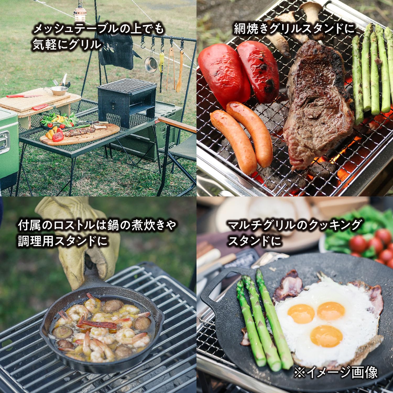 Amazon | テントファクトリー(TENT FACTORY) FDグリル32 耐熱500
