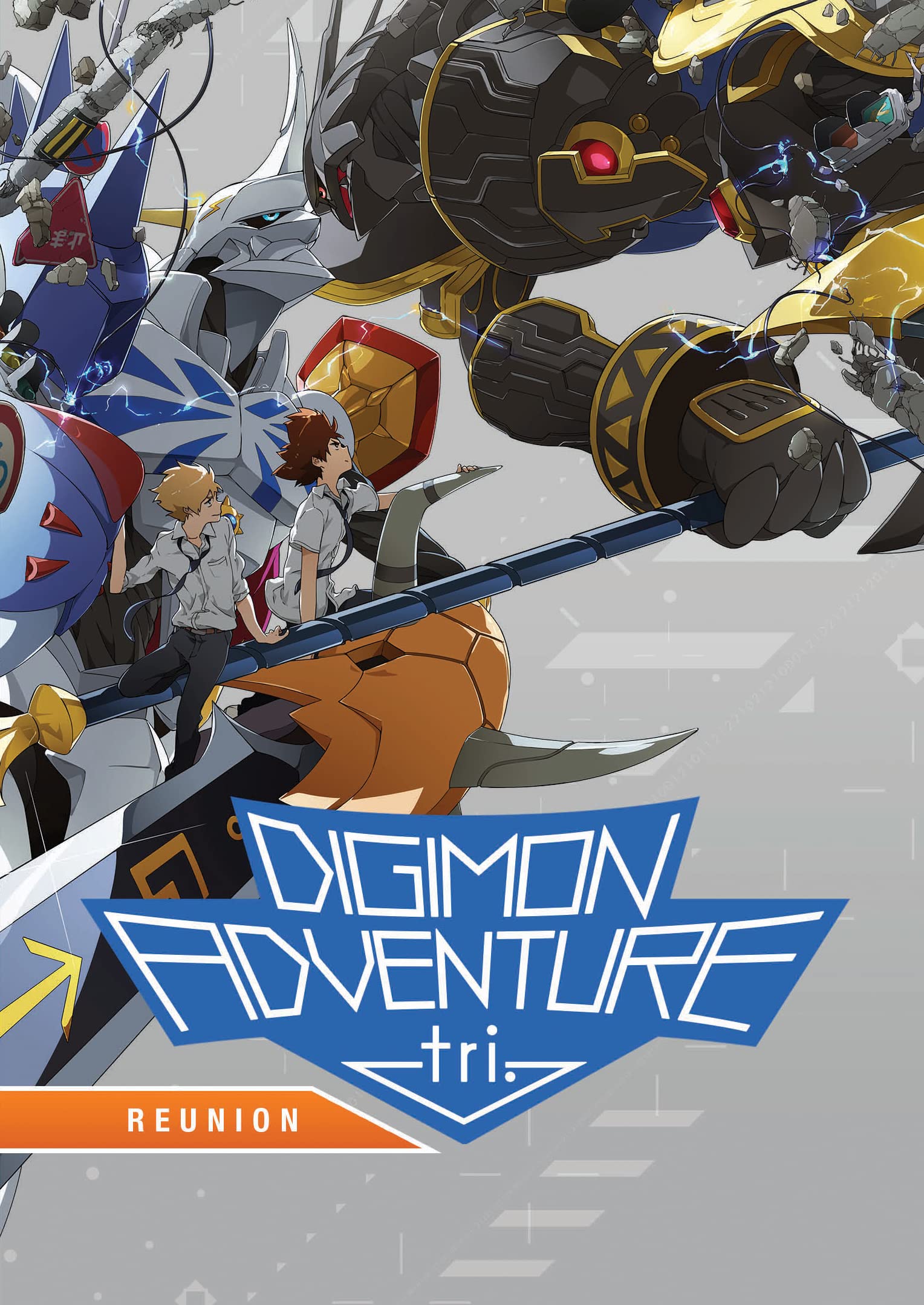 Digimon Adventure tri.: Reunion [DVD] [DVD]