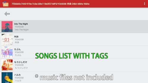 Music Player for Android TV