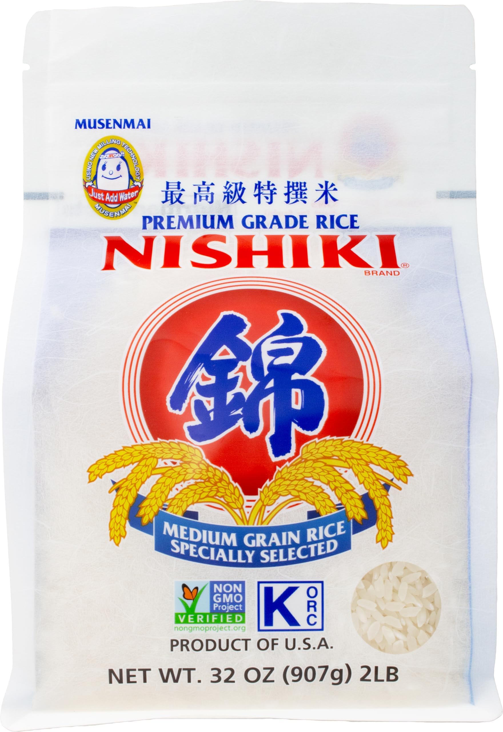 Premium Rice Musenmai Premium Medium Grain White Rice, 2 Pound (Pack of 12)