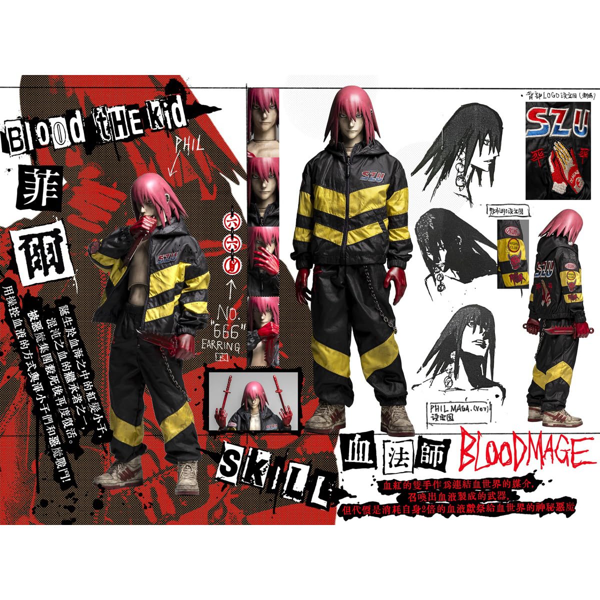 Amazon.co.jp: HiPlay RUINSWORK 1/6 悪魔剣士シリーズ フィル