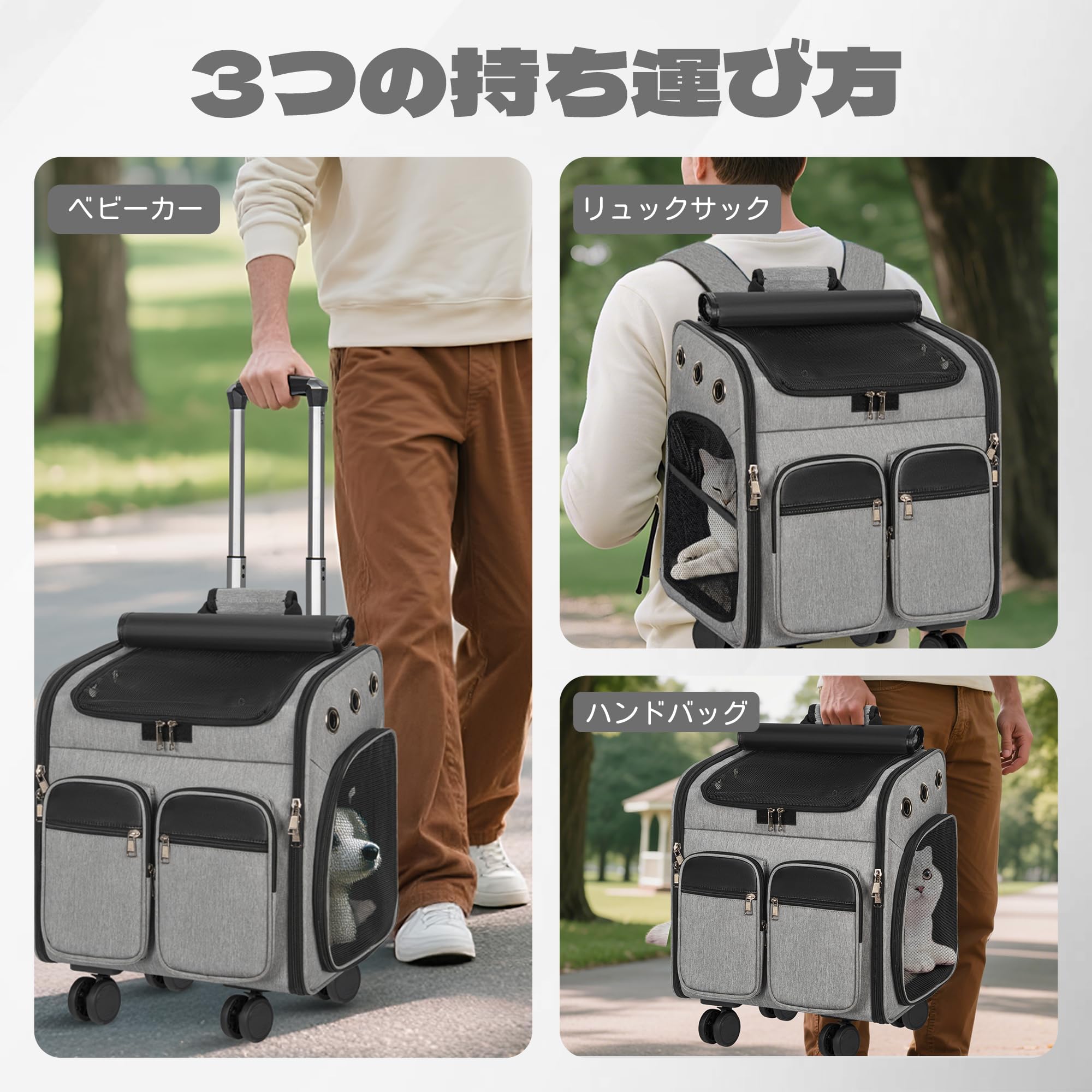 Amazon.co.jp: Rxakudedo ペットキャリー ペット用ベビーカー