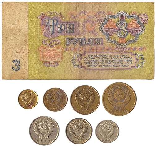 Miniatura 2 de Conjunto de 7 Kopeks  Billete de 3 rublos  Unión Soviética  CCCP  URSS  Colección de dinero de la Guerra Fría  1961-1991