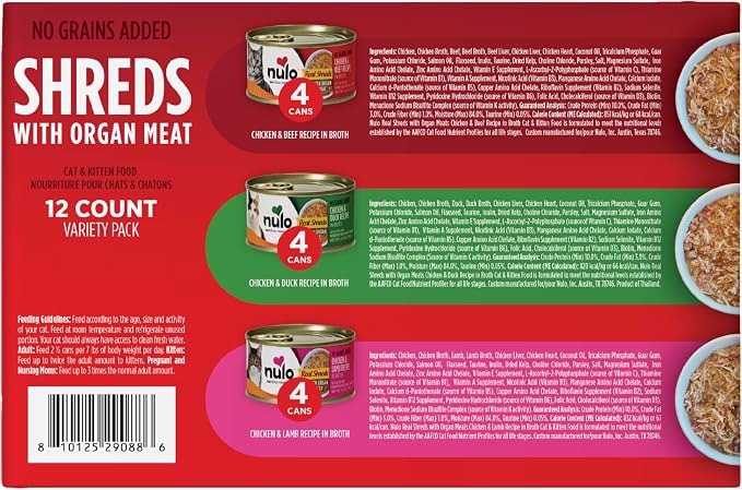 Comida húmeda para gatos con carne y órganos, variedad, 2.8 oz, pack de 12 miniatura 9