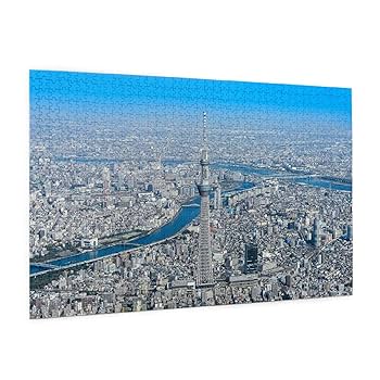 送料無料 東京スカイツリー 記念 ジグソーパズル 1500ピース