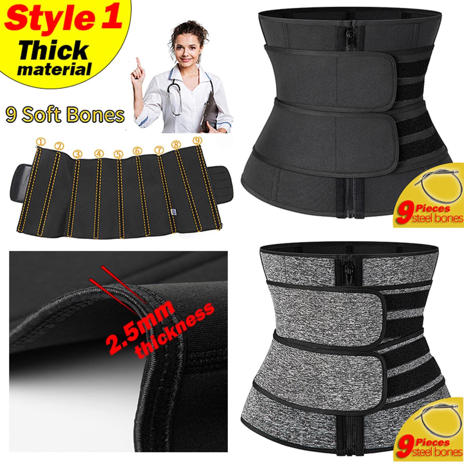 Shapewear - Guaina Snellente e Modellante per la Vita da Donna