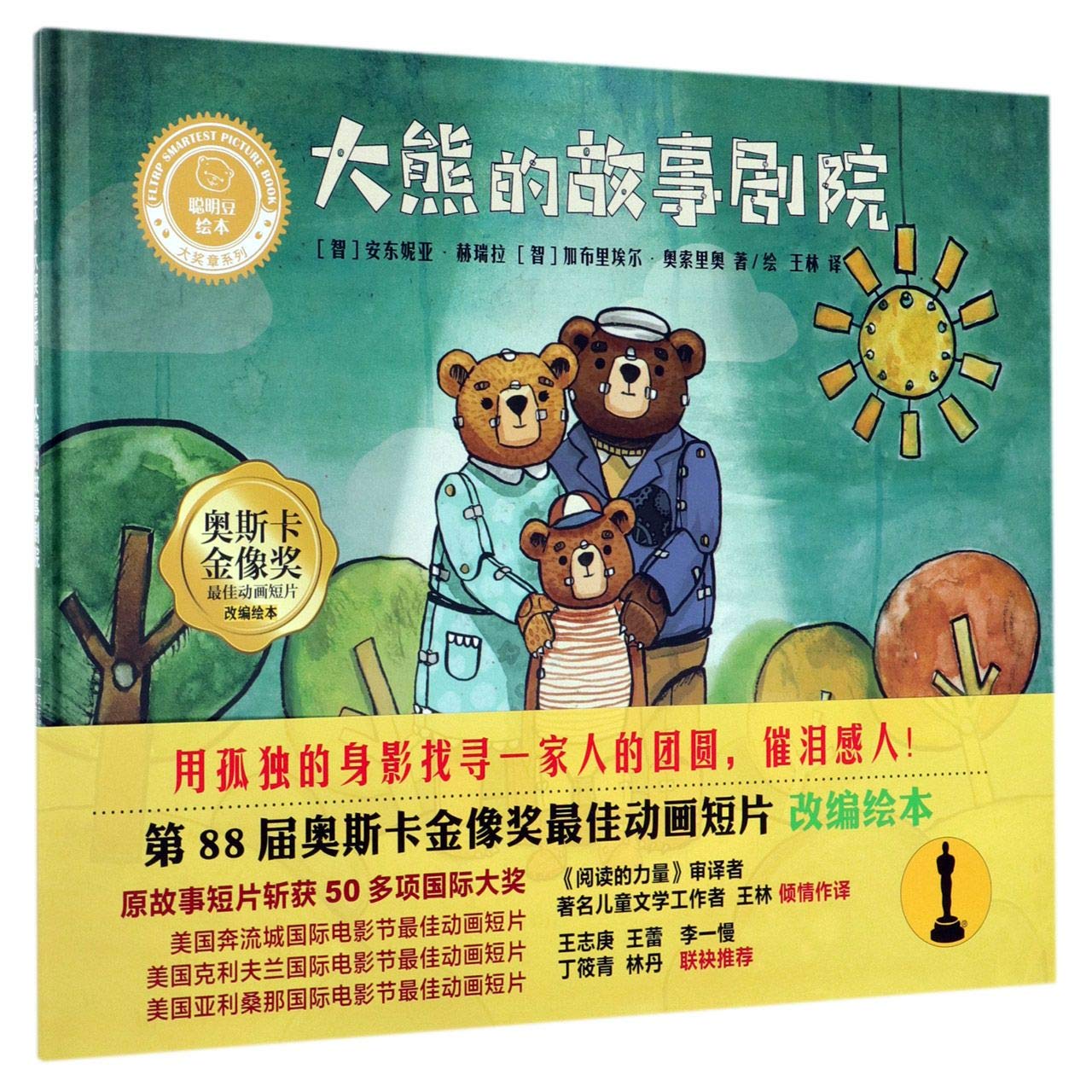 product_img5