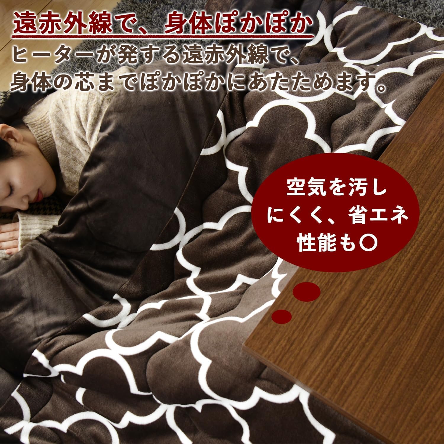 Amazon.co.jp : テーブル 長方形 幅105cm×奥行75cm リバーシブル天板
