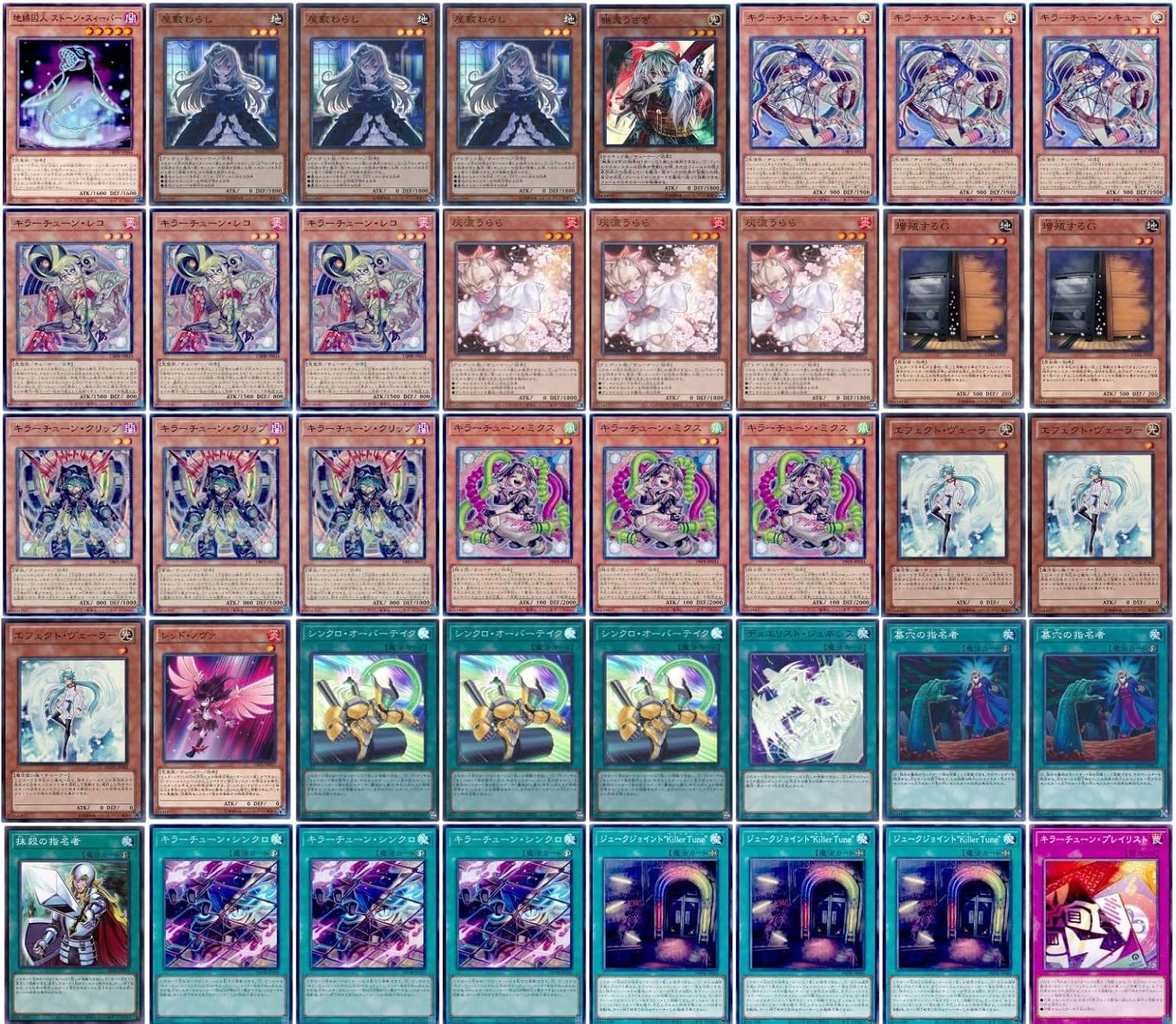 メルヘヴン ザ・アームバトル 第9弾 伝説の鼓動 カード TCG 未開封2