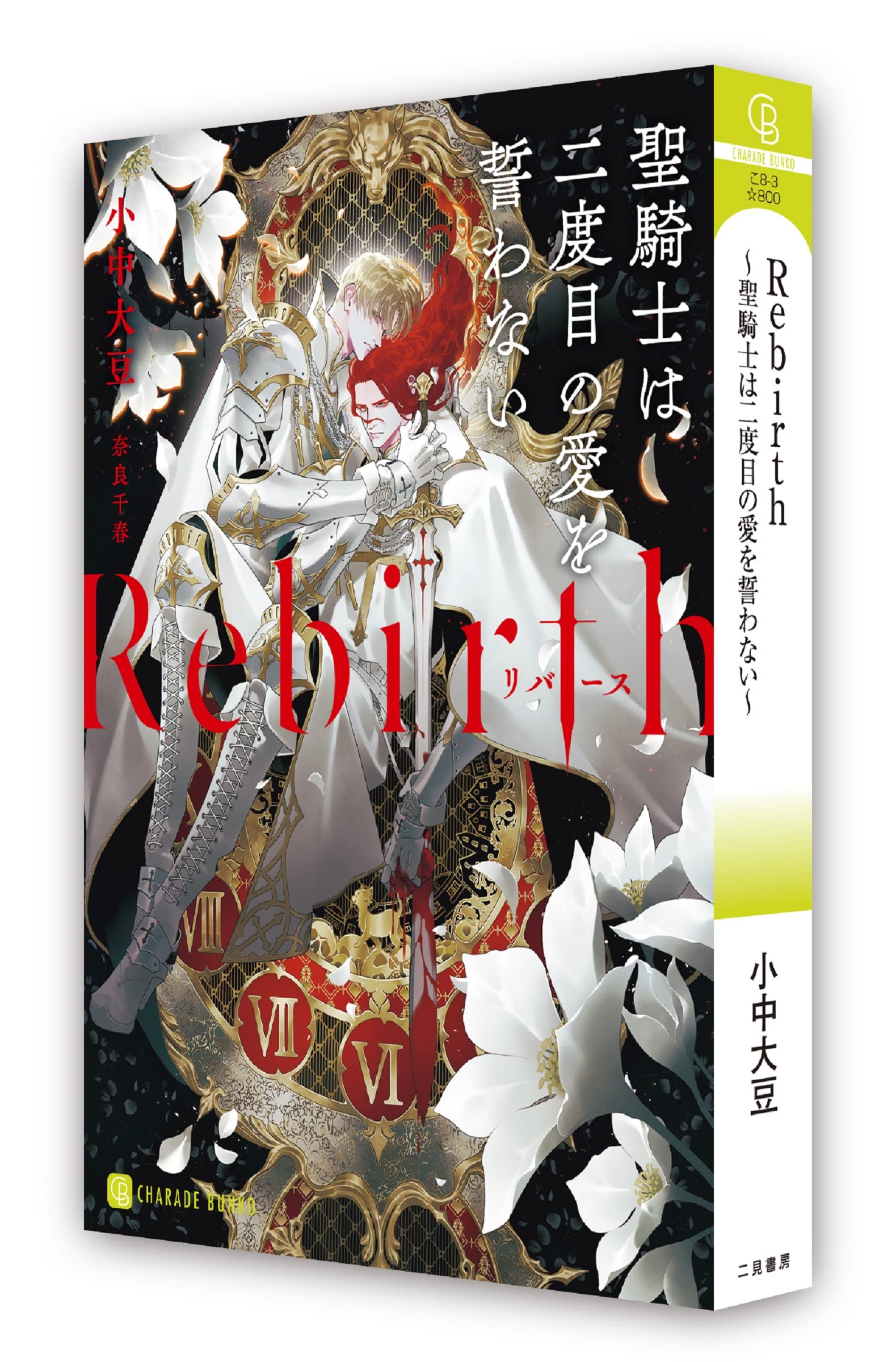 Amazon.com: Daizu Konaka: books, biography, latest update