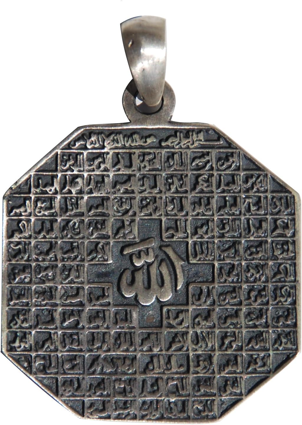 Sterling Silver Cast Antique Style 99 Names of Allah Pendant - Asma ul-Husna Muslim Islamic Jewelery