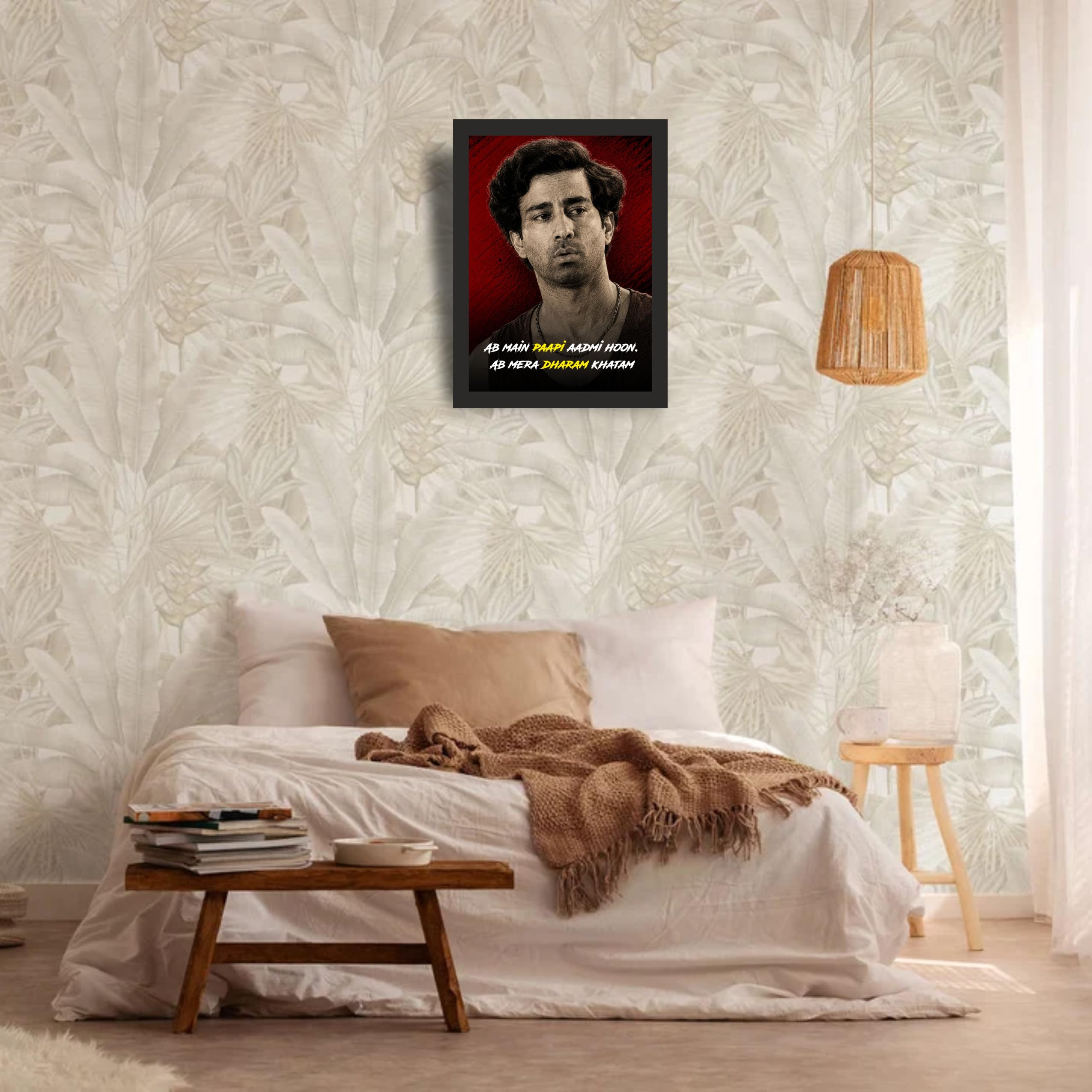 Sapne vs Everyone Paapi Aadmi Photo Frame A4 Black