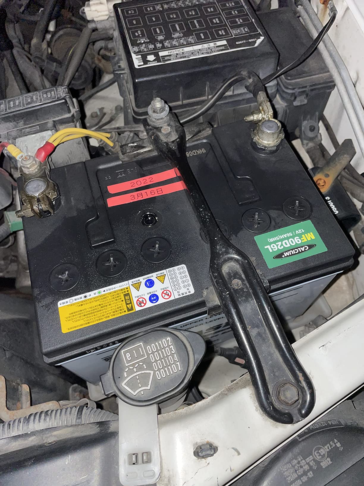 ATLASBX 90D26L Domestic Car Battery Dynamic Power AT Malaysia | Ubuy