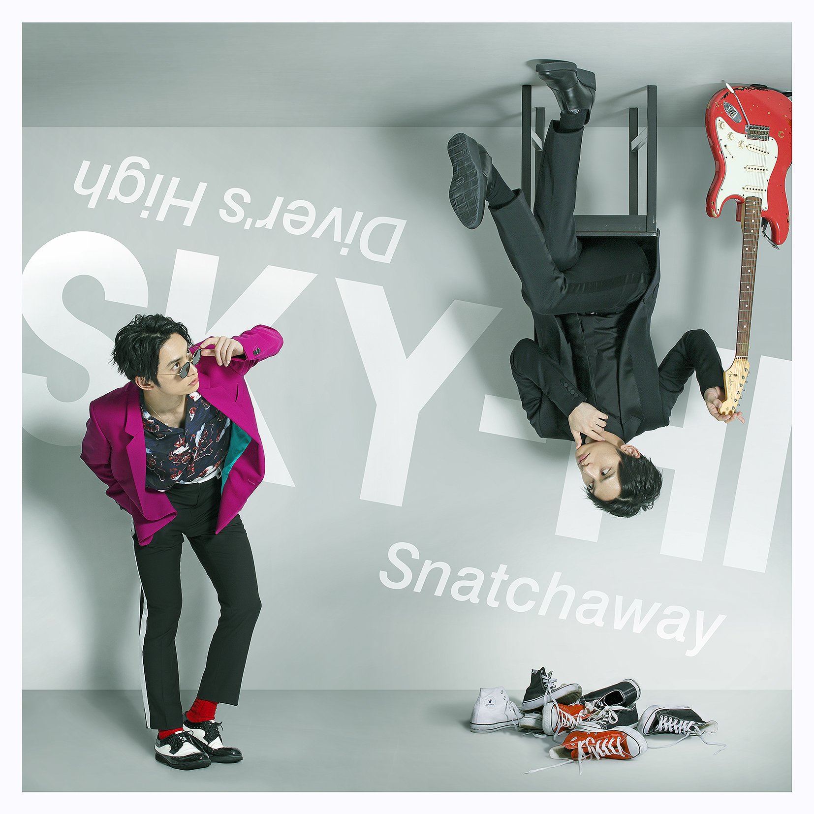 入手困難 8㎝ CD　 ALWAYS THE SKY'S HIGH Amazon.co.jp: Snatchaway / Diver's High(スマプラ対応): ミュージック