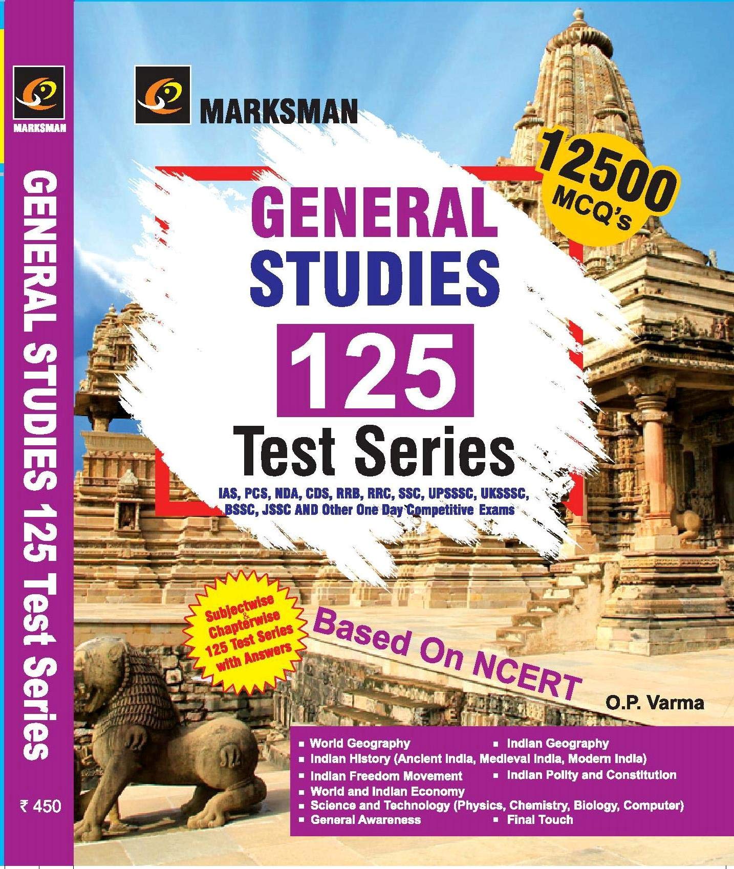 NCERT BASED GENERAL STUDIES 125 TEST SERIES O P VARMA MARKSMAN Paperback – 1 January 2020