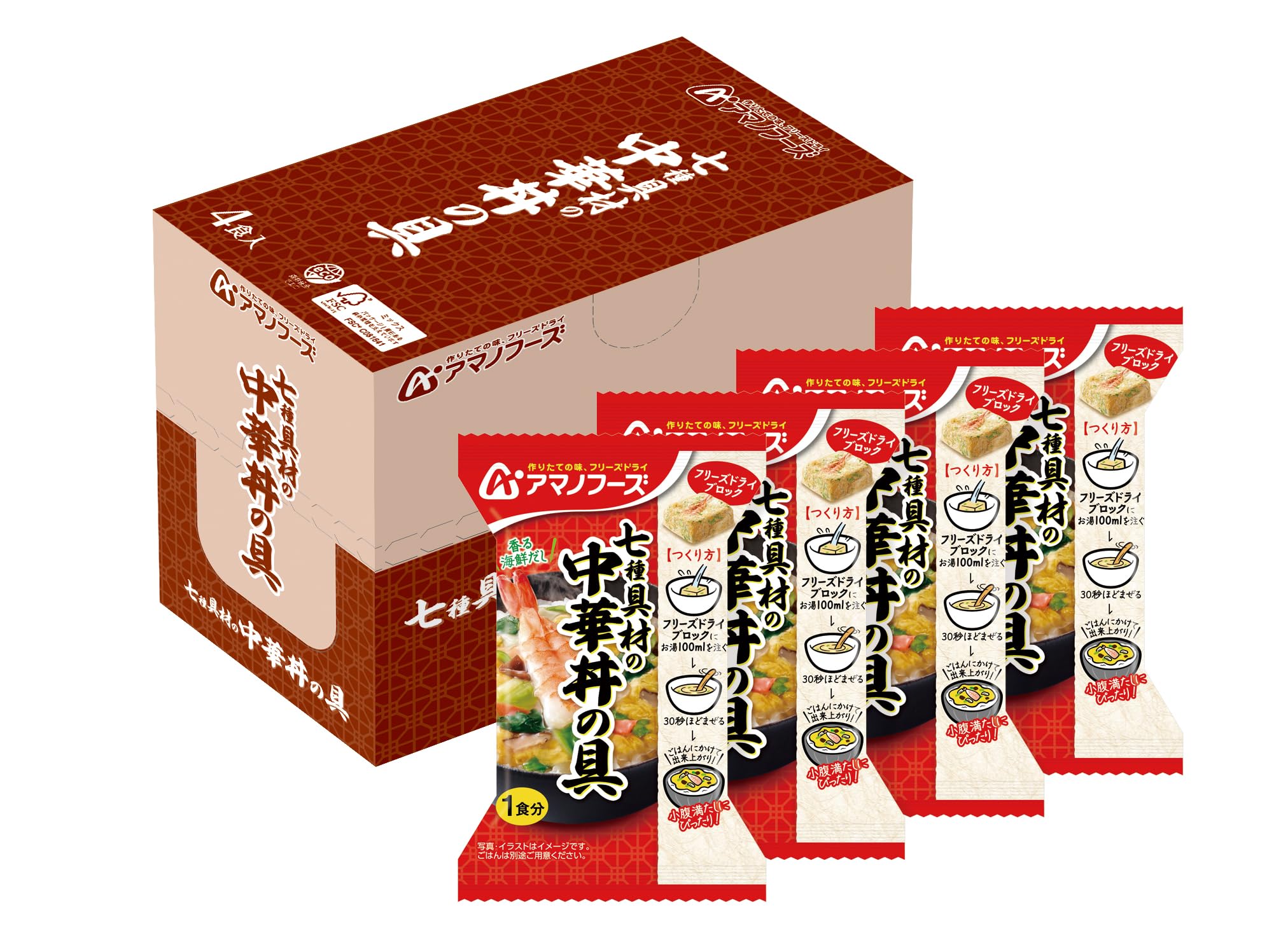 Amazon.co.jp: アマノフーズ 七種具材の中華丼の具 4食 : 食品・飲料・お酒