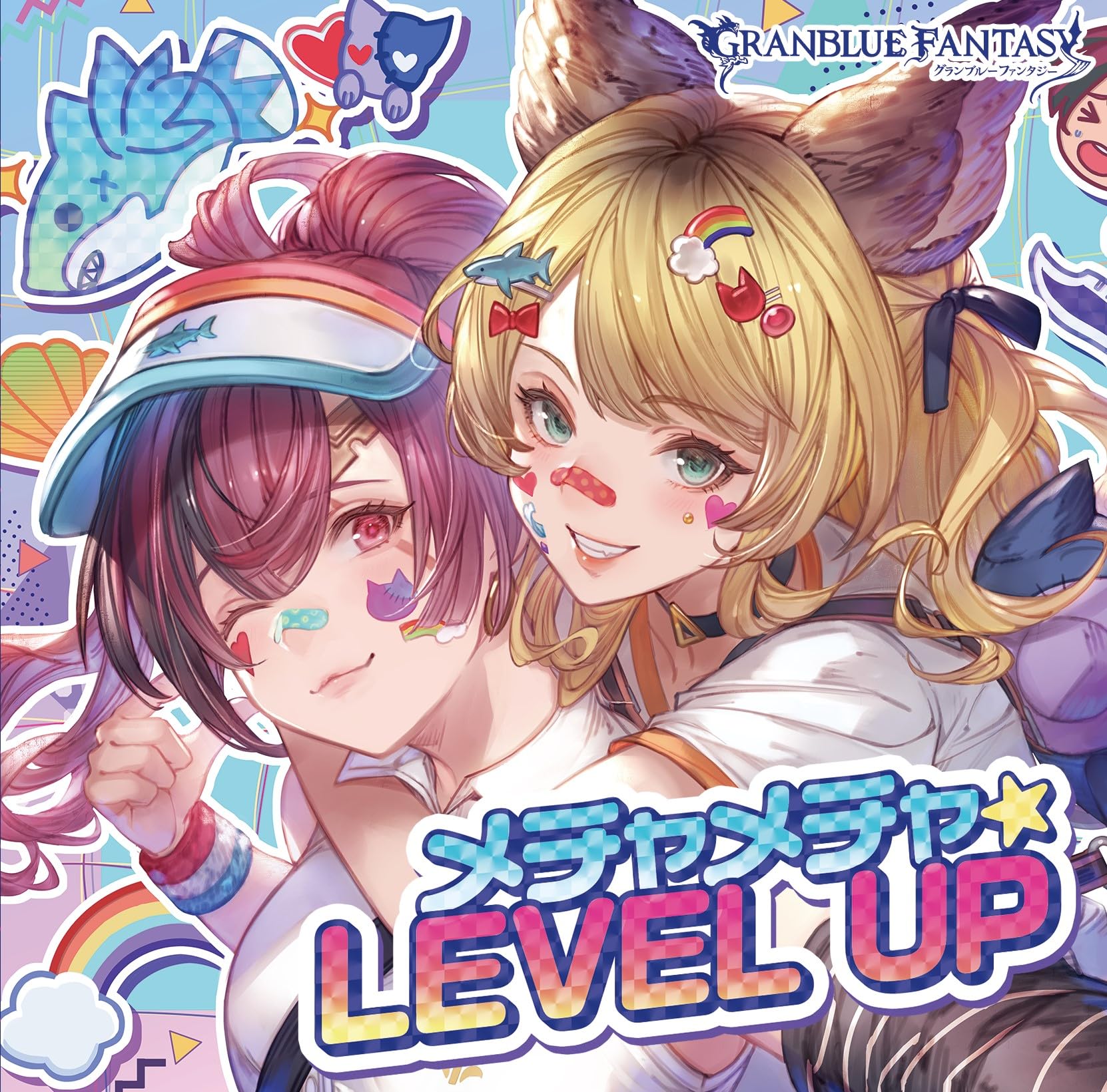 Granblue Fantasy - Mecha-Mecha Level Up